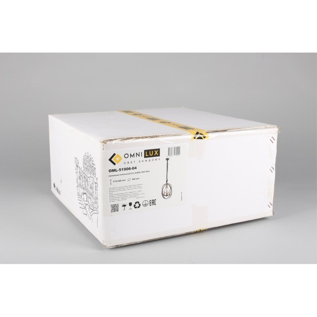 Подвесная люстра Omnilux Leporano OML-51906-04