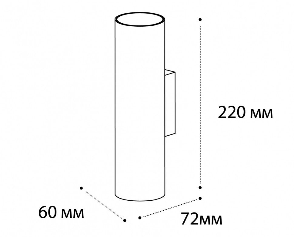 Настенный светильник Italline DANNY DANNY W2 bronze