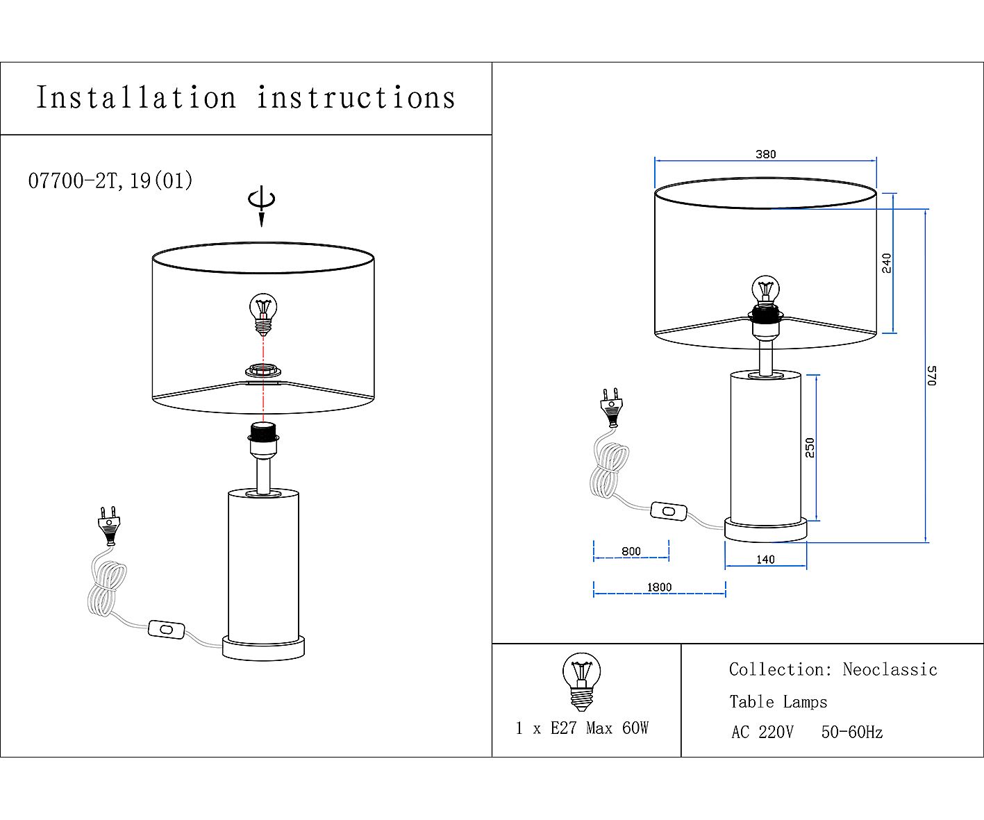 Настольная лампа KINK Light Тайла 07700-2T,19-20(01)