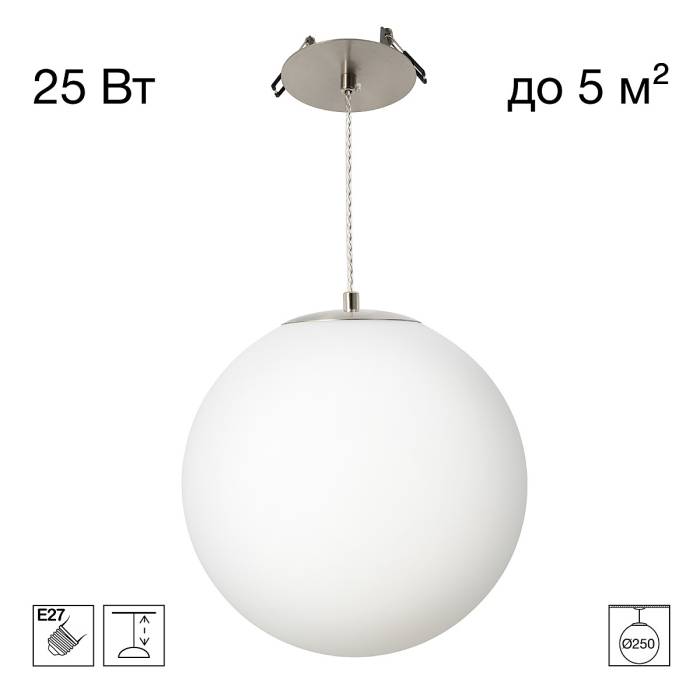 Встраиваемый светильник Citilux Ron CL941D25R1