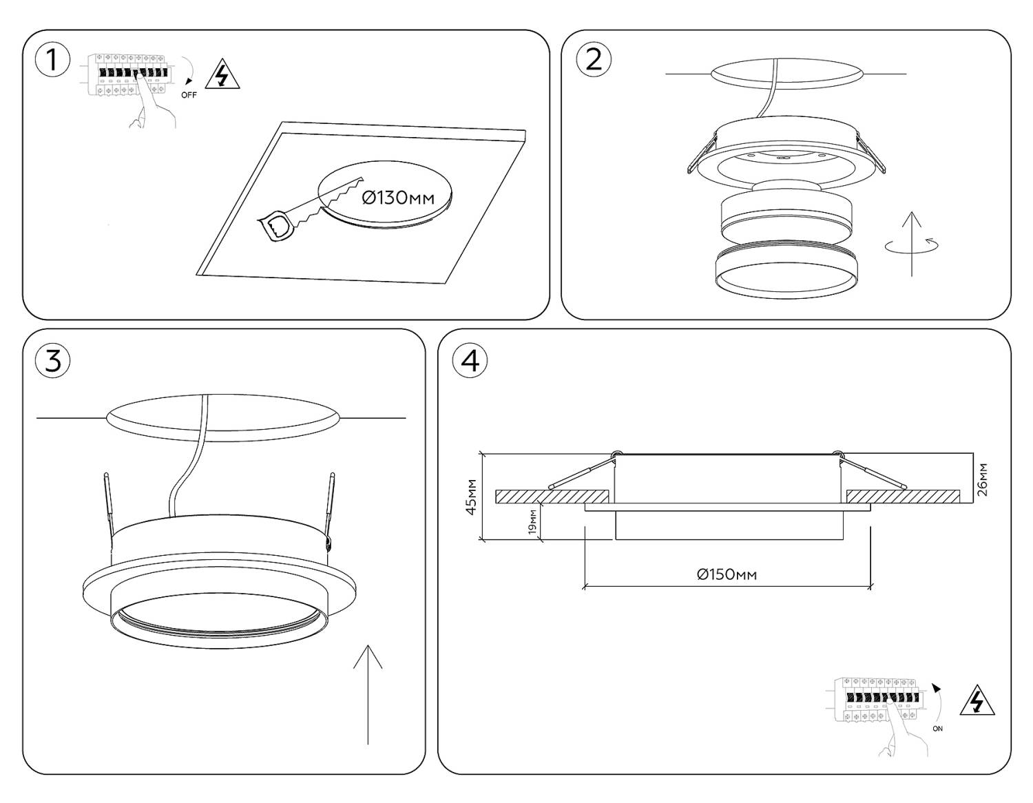 Встраиваемый светильник Ambrella Standard Tech TU5011