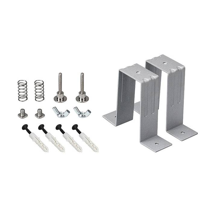 Держатель для профиля Arlight 021182