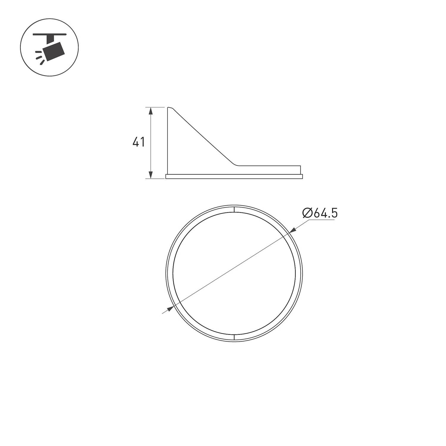 Насадка антибликовая Arlight Artifact 057159