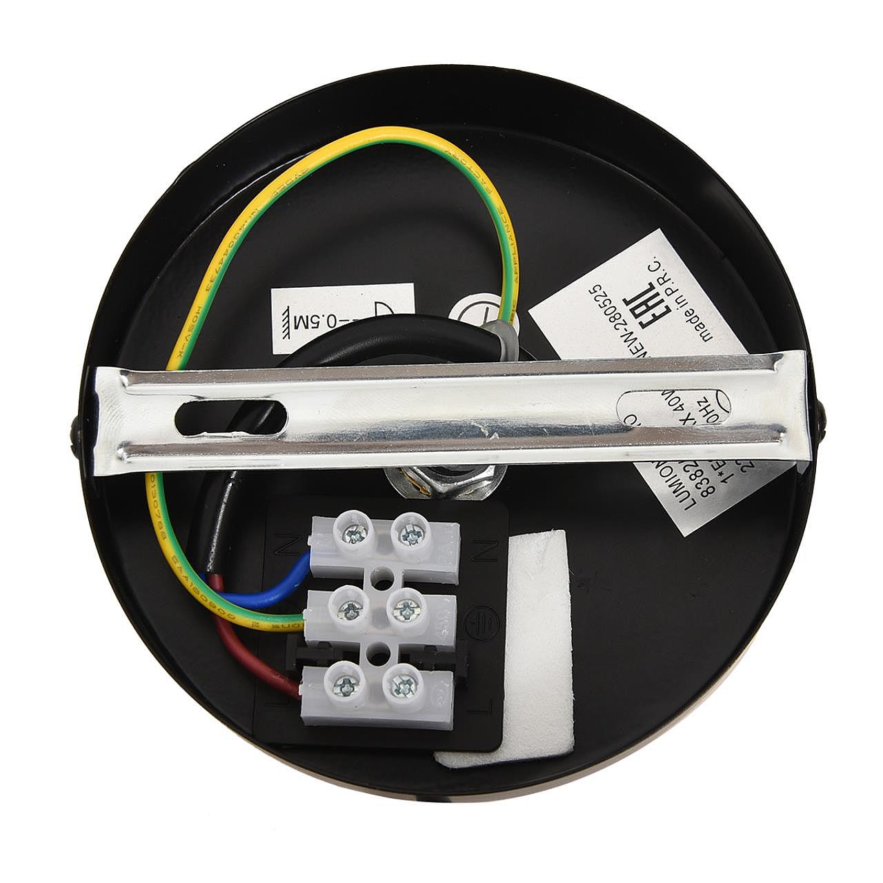 Светильник подвесной Lumion Rope 8381/1