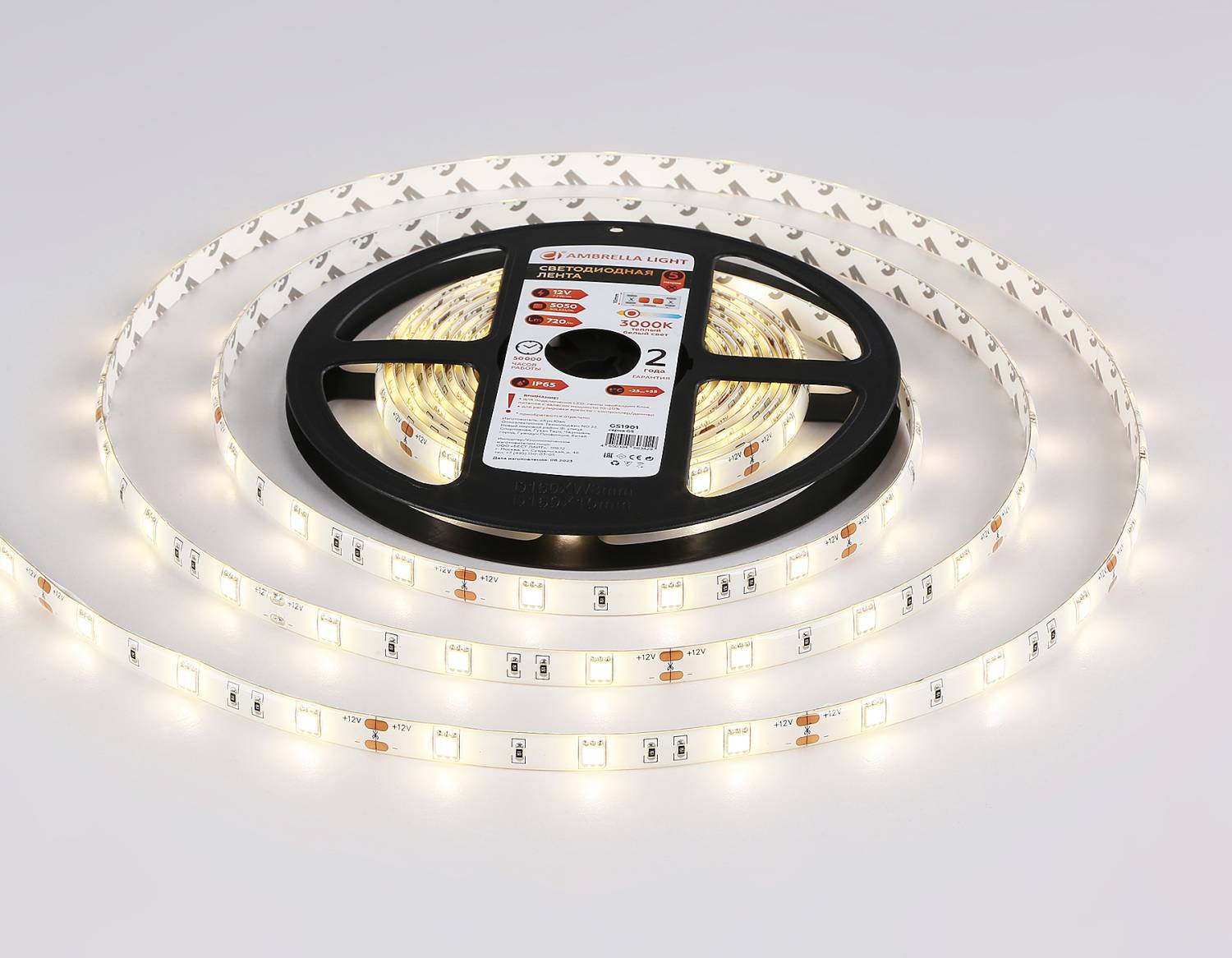 LED лента Ambrella LED Strip 12V GS1901