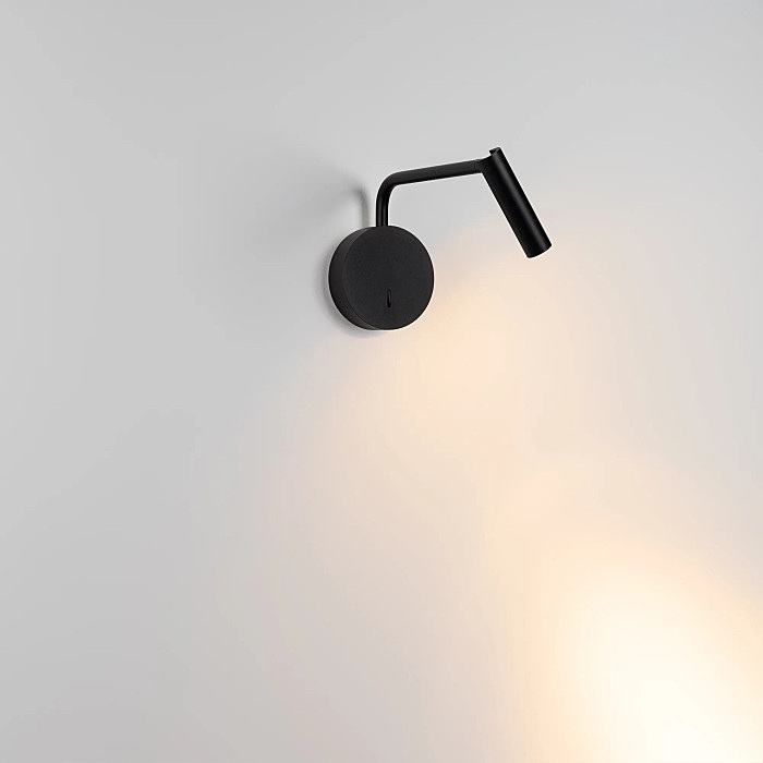 Настенный светильник Arlight Verdi 051667