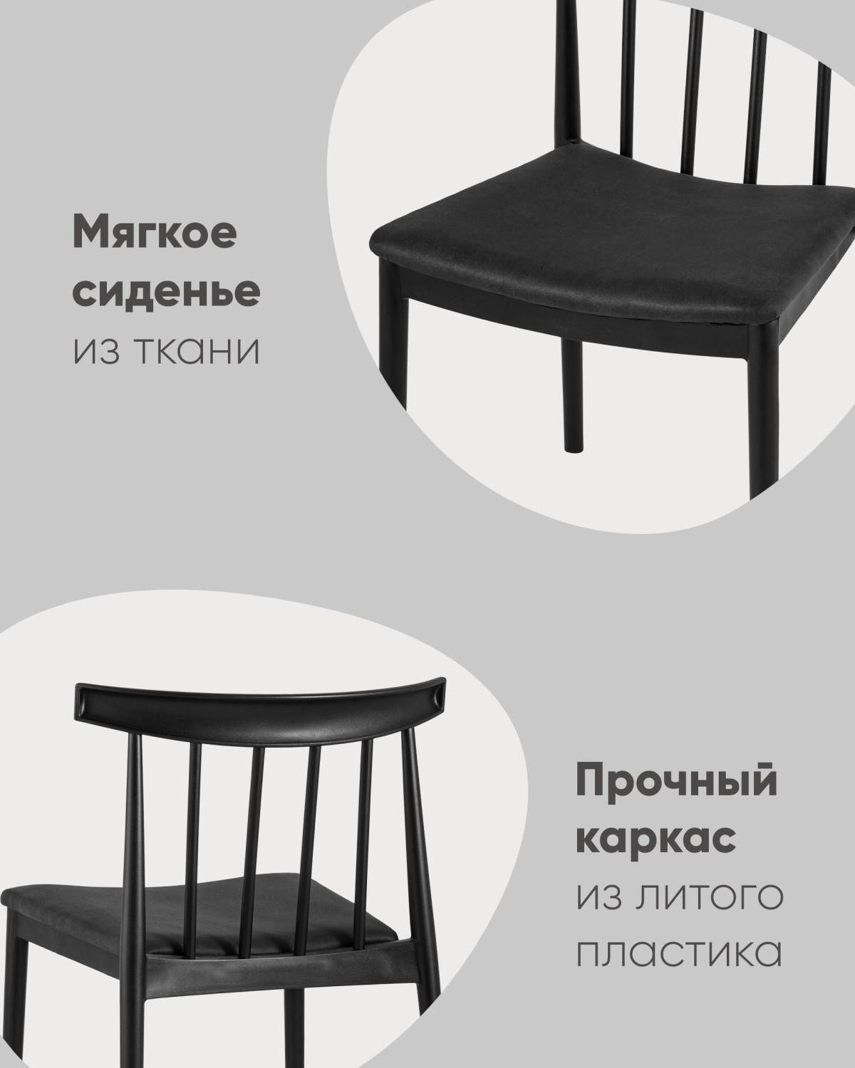 Обеденный стул Stool Group Ranch УТ000005386