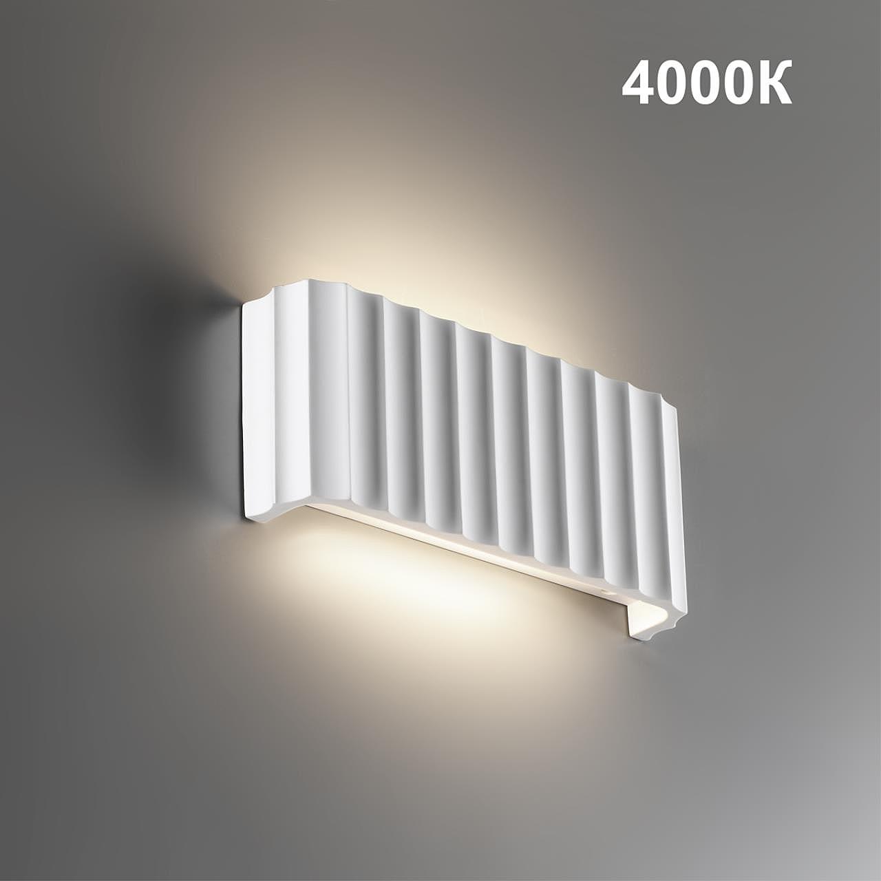 Настенный светильник Novotech Yeso 359401 Настенный светильник Novotech Yeso 359401