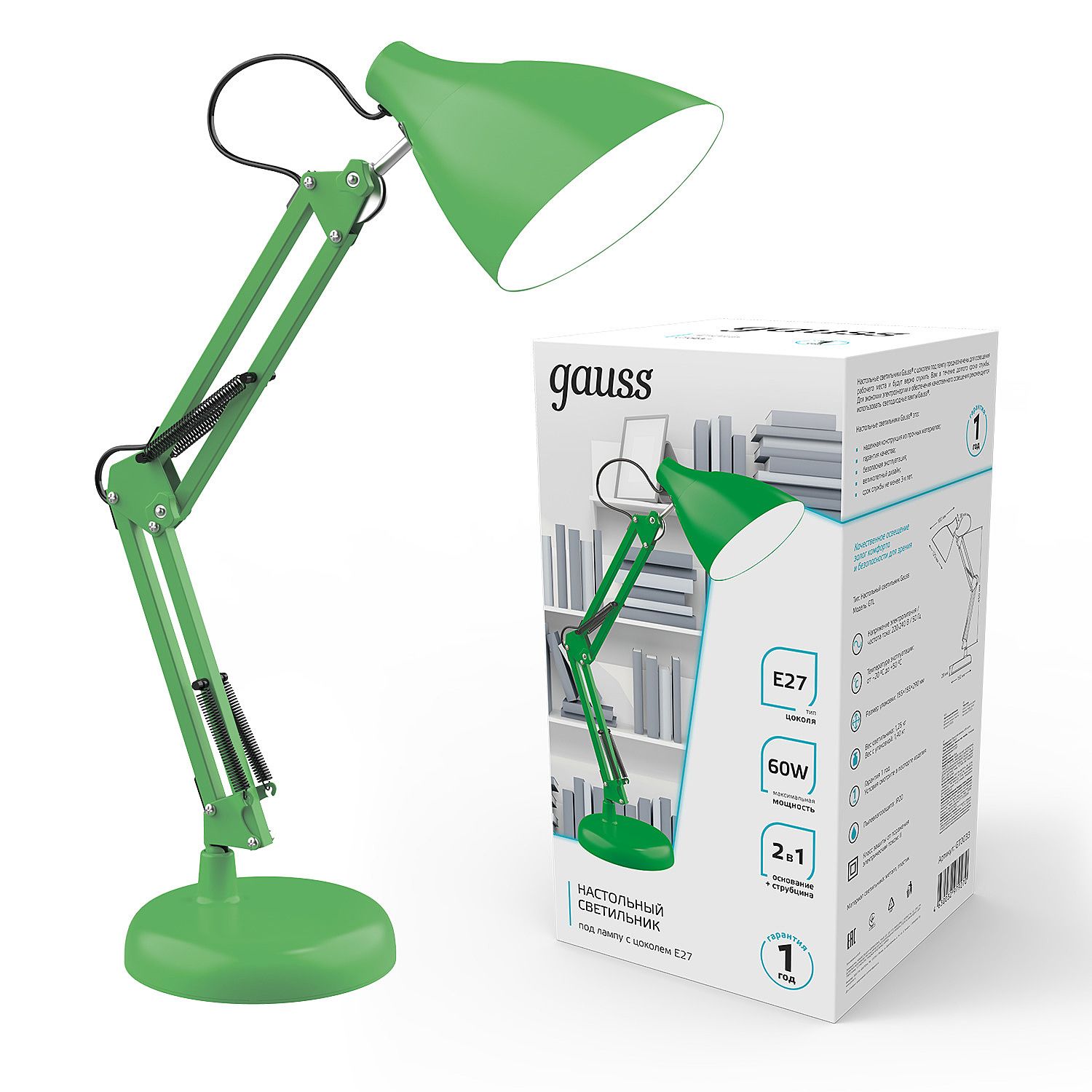 Настольная лампа Gauss GTL003 GT0033