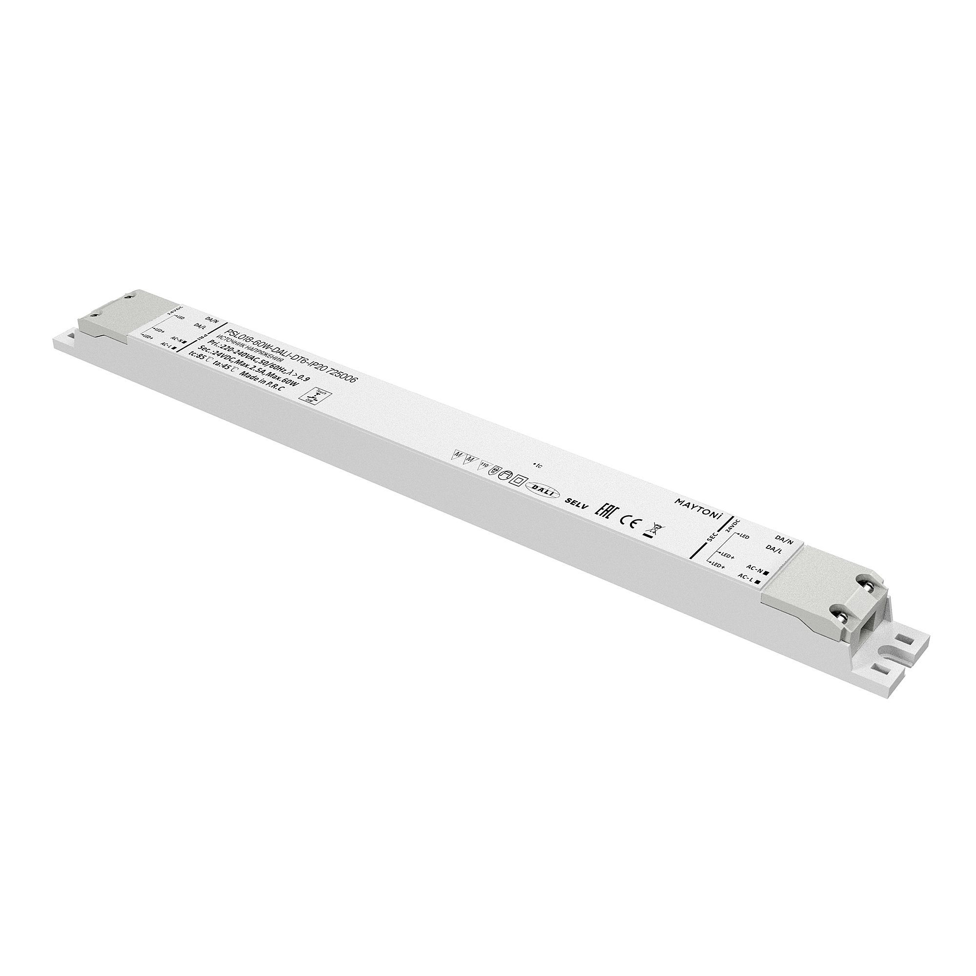 Источник напряжения 24В Dali DT6 60Вт Maytoni Источники напряжения DALI 725006 Источник напряжения 24В Dali DT6 60Вт Maytoni Источники напряжения DALI 725006