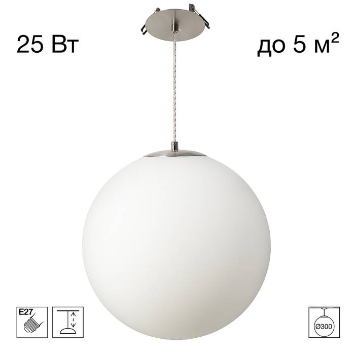 Встраиваемый светильник Citilux Ron CL941D30R1