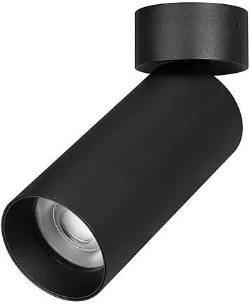 Накладной светильник Arlight Gabi Surface Flap 049922