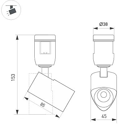 Трековый светильник Arlight Apriori 047797