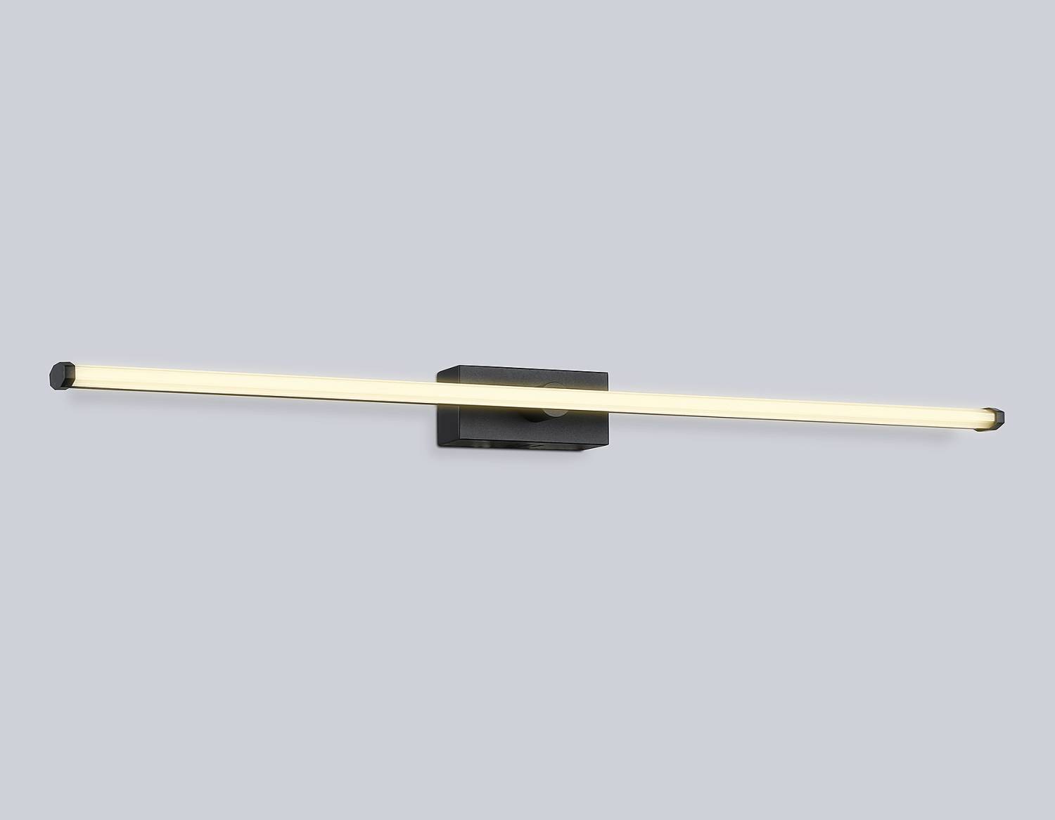 Настенный светильник Ambrella LineTech FL6122