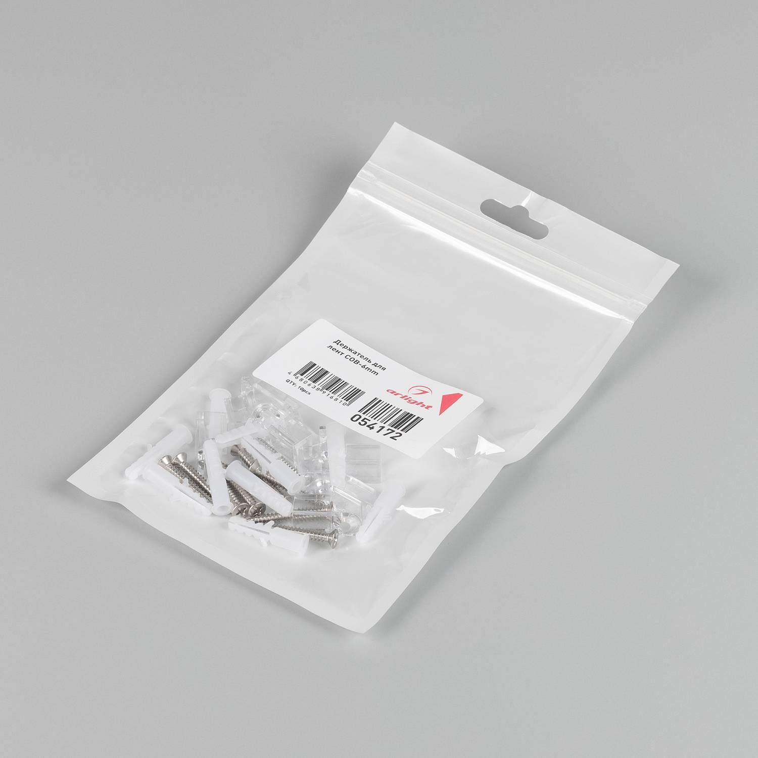 Клипсы для крепления герметичных лент COB шириной 6мм Arlight 054172