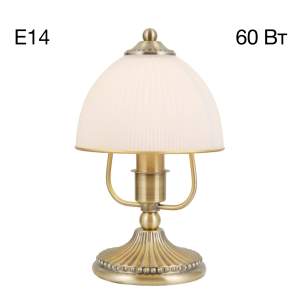 Настольная лампа Citilux Адриана CL405813