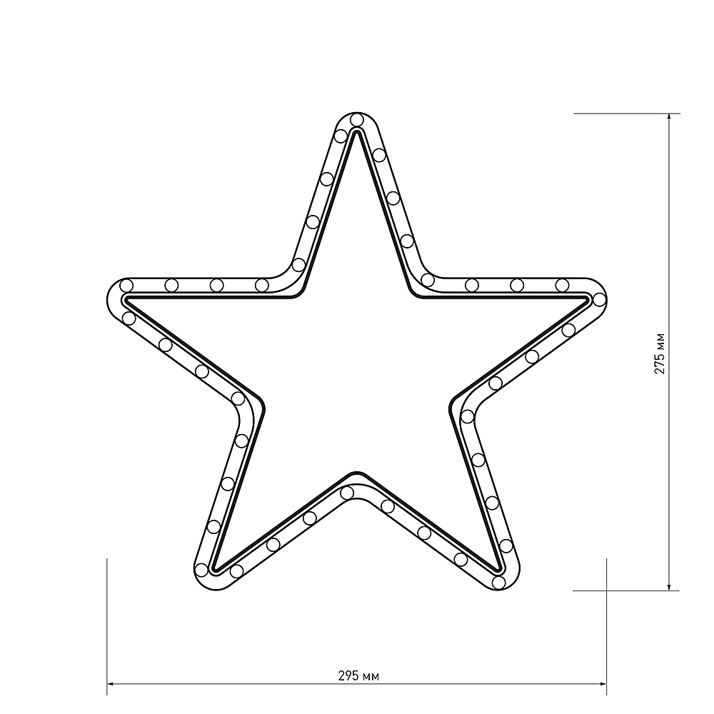 Световая фигура Arlight 025312
