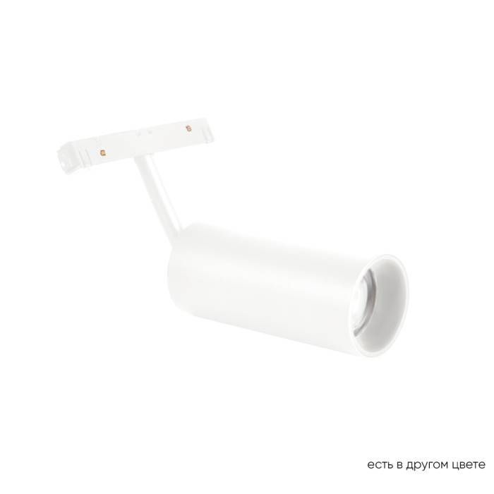 Трековый светильник Crystal Lux Space CLT 0.33 003 12W WH 4000K Трековый светильник Crystal Lux Space CLT 0.33 003 12W WH 4000K