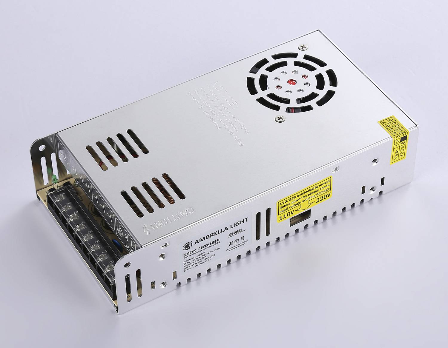 Блок питания для светодиодной ленты 24V 360W Ambrella LED Driver 24V GS9651