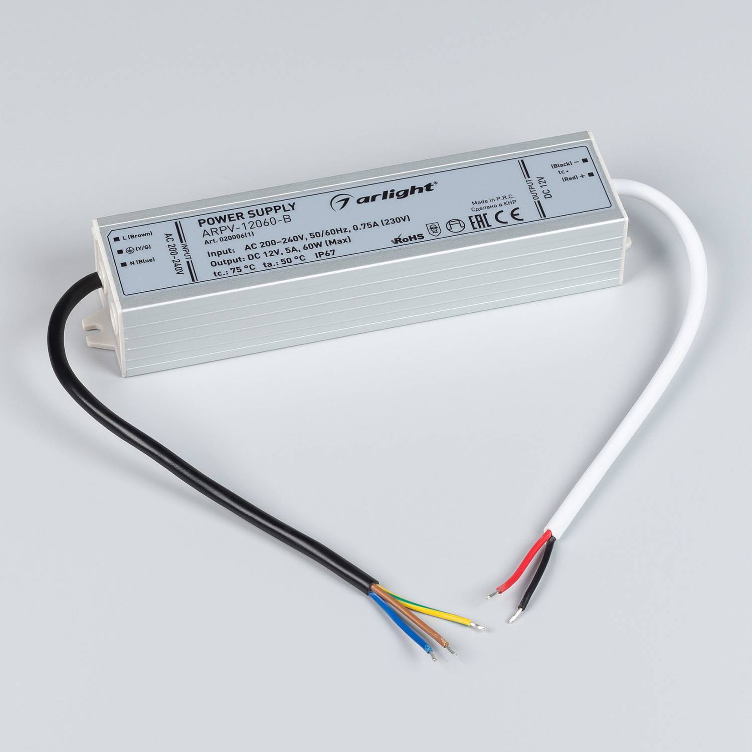 Драйвер для LED ленты Arlight Arpv 020006(1)