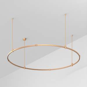 Основание Arlight Apriori 048484