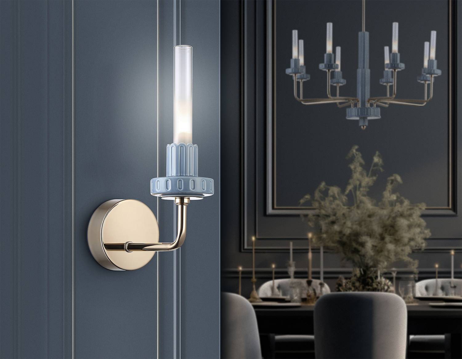 Настенное бра Ambrella Ceramo Modern LH53128