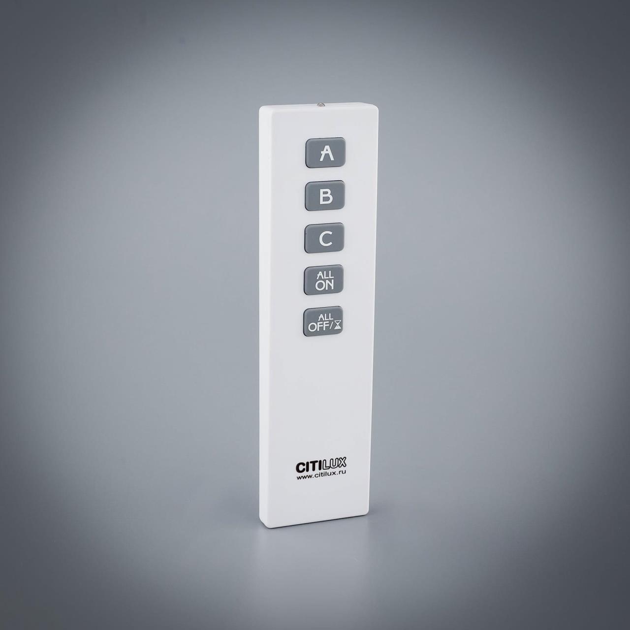 Citilux Пульт с блоком управления CLR01.3W Citilux Пульт с блоком управления CLR01.3W