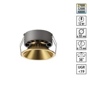 Встраиваемый светильник Novotech Nova 359853