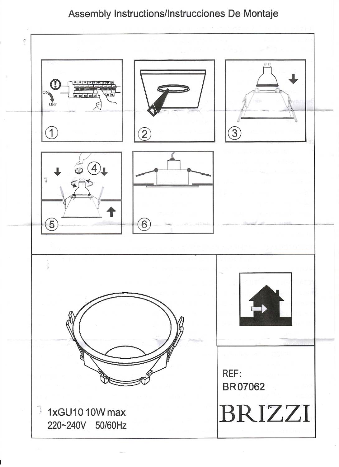 Встраиваемый светильник Brizzi Osona BR07062
