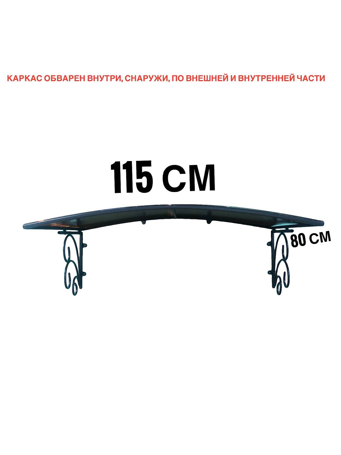 Стол ArtCore Стол YS103