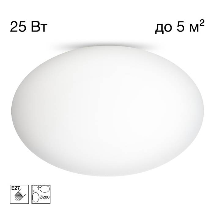 Светильник потолочный Citilux Ron CL941E28