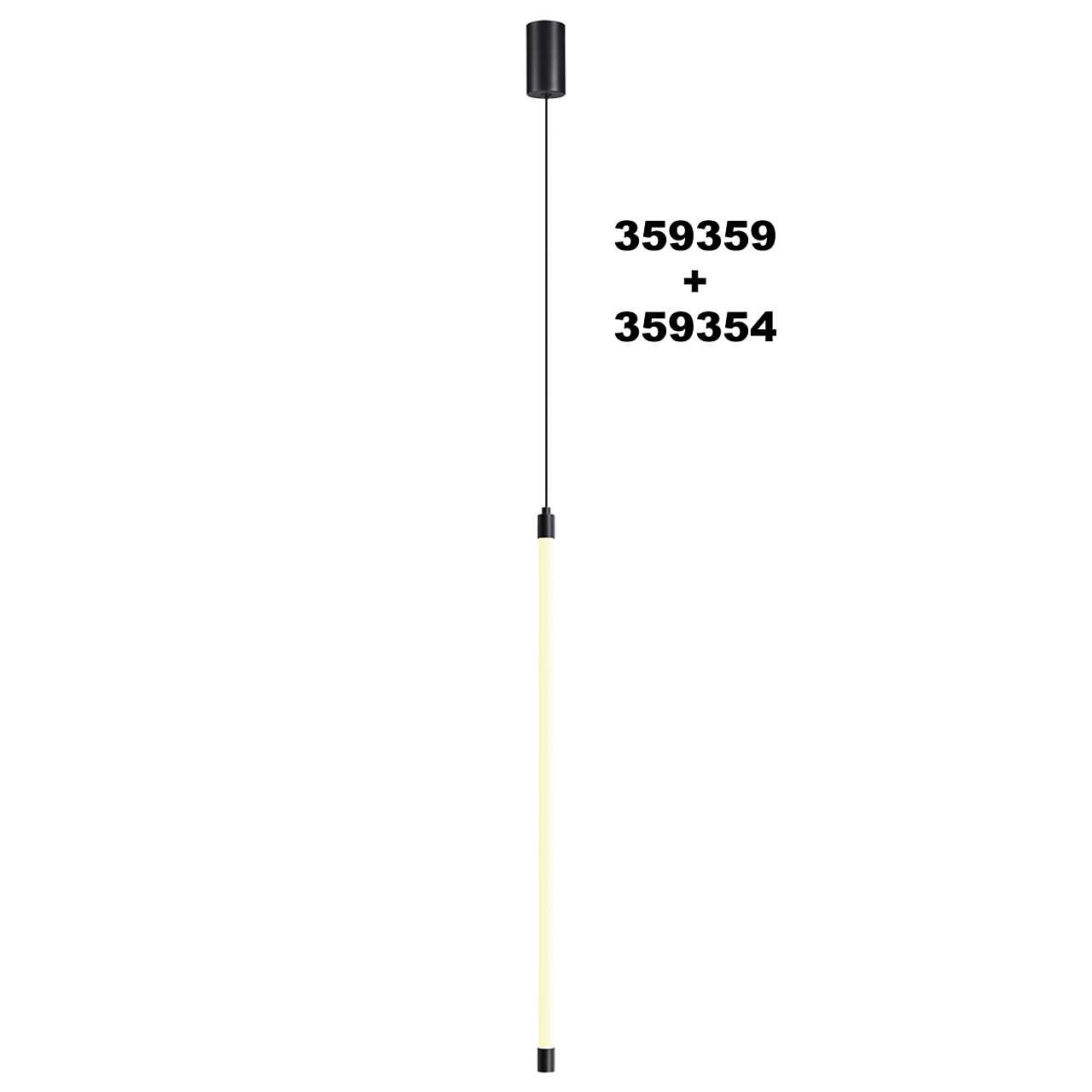 Светильник линейный светодиодный Novotech Vitz 359354 Светильник линейный светодиодный Novotech Vitz 359354