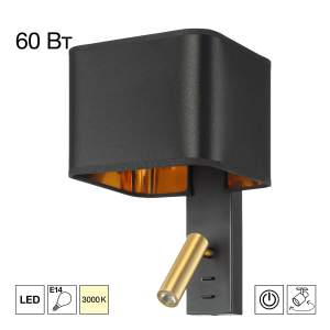 Настенное бра Citilux Dekart CL704481