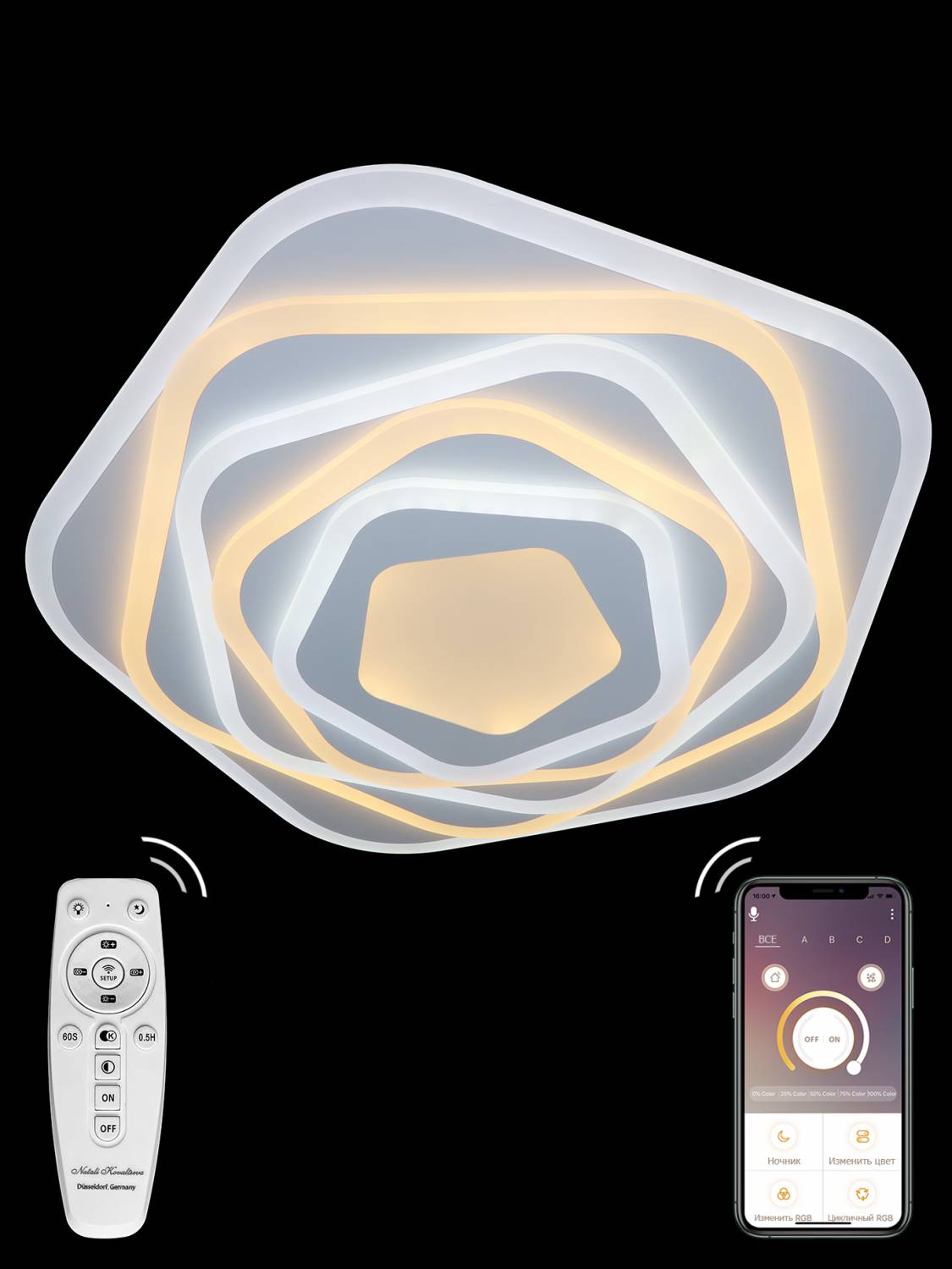 Потолочная светодиодная люстра LED Natali Kovaltseva 81039/4C