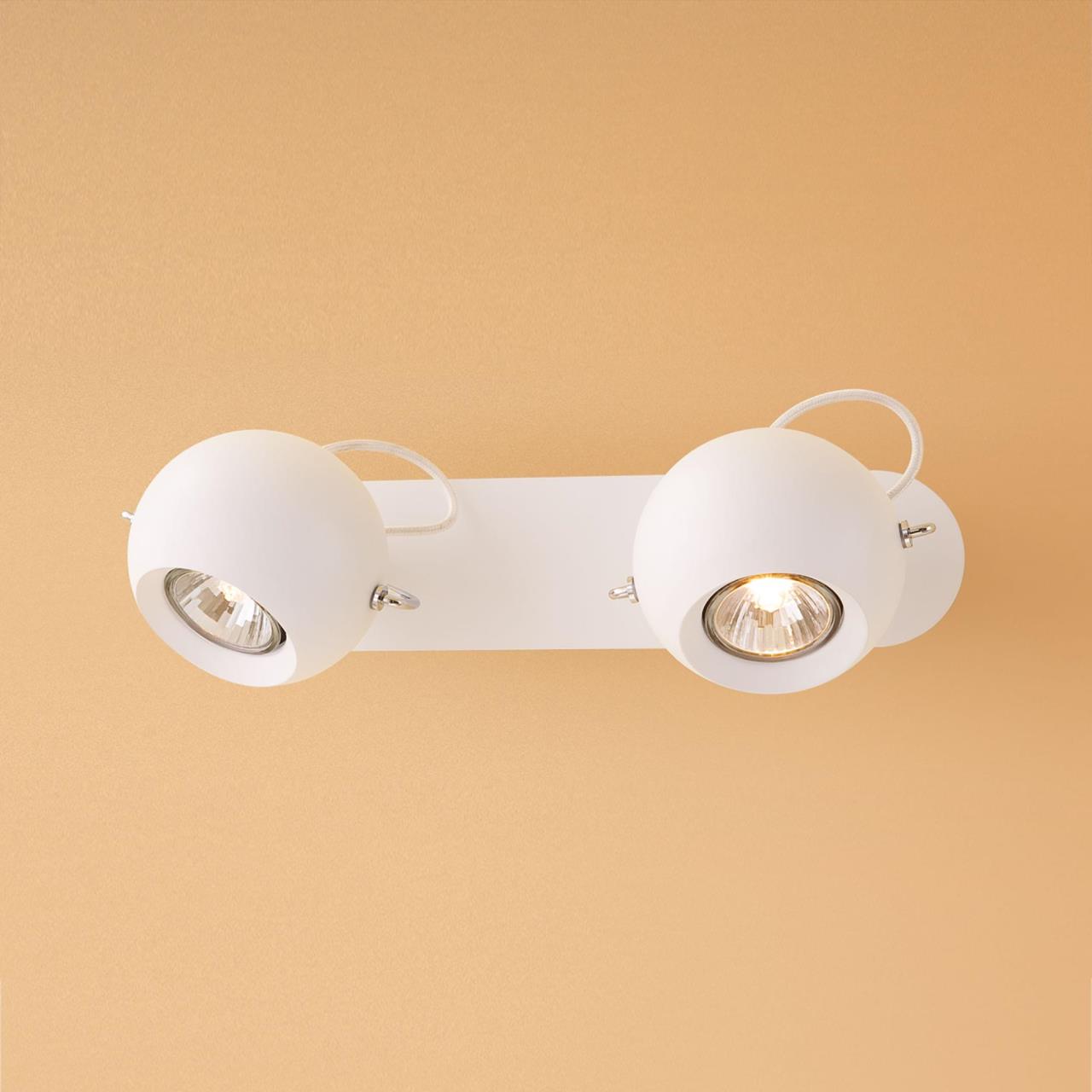 Светильник спот Citilux Сфера CL532522