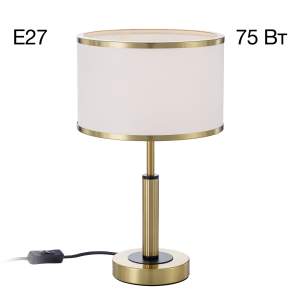 Настольная лампа Citilux Alton CL421813