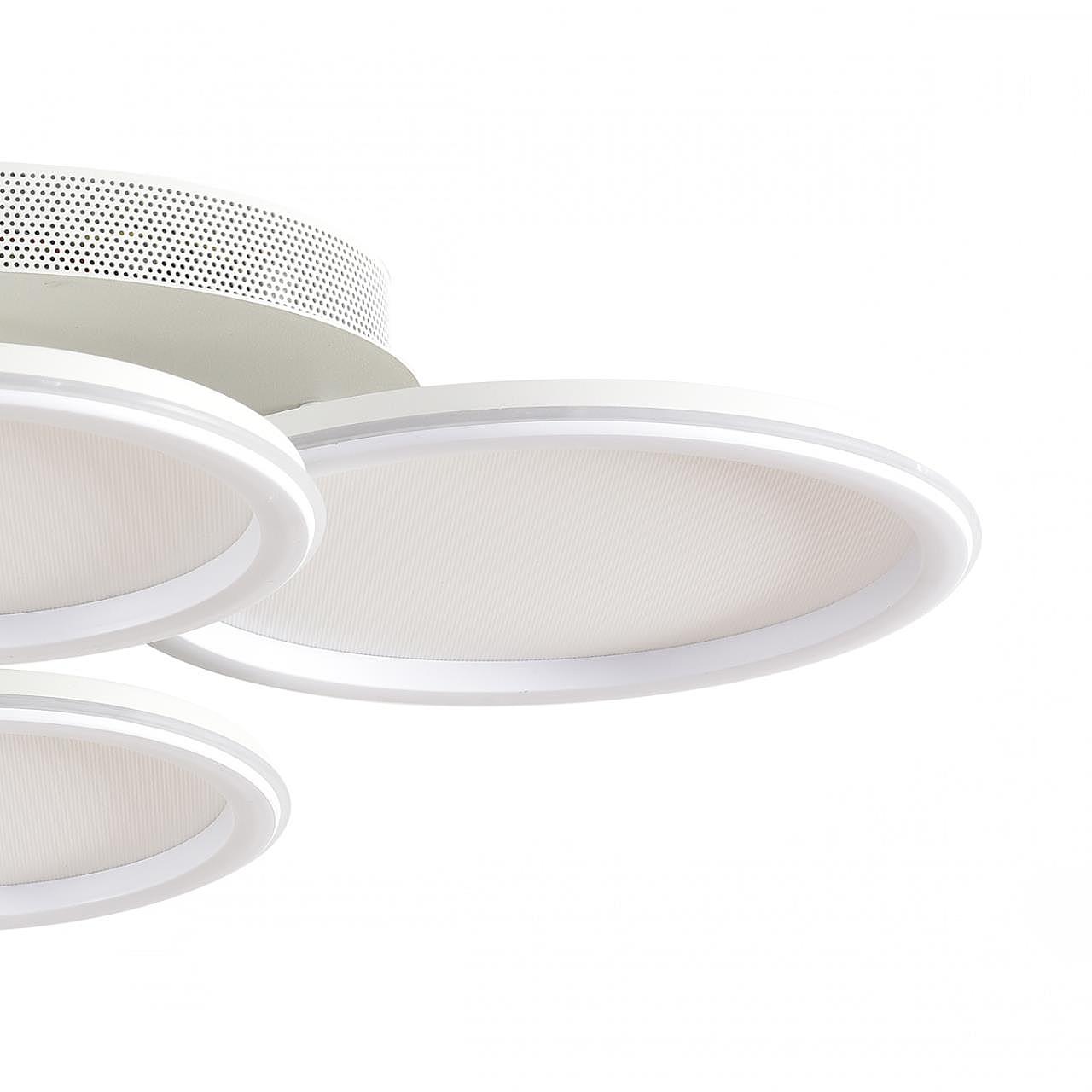 Потолочная люстра Lumion Alis Smart 8380/95CL