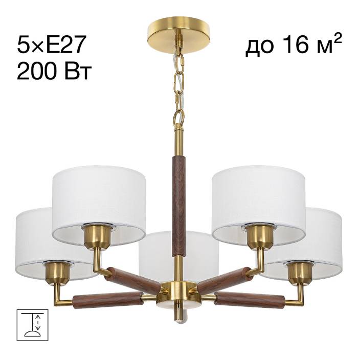 Подвесная люстра Citilux Sherman CL436152