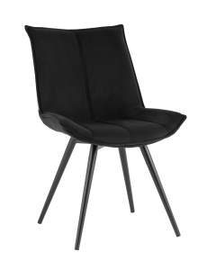 Обеденный стул Stool Group Робб УТ000039572