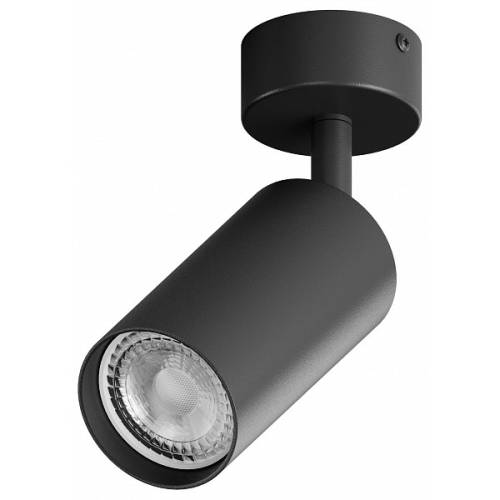 Светильник спот Hesby Lighting Focus HSBL_0089