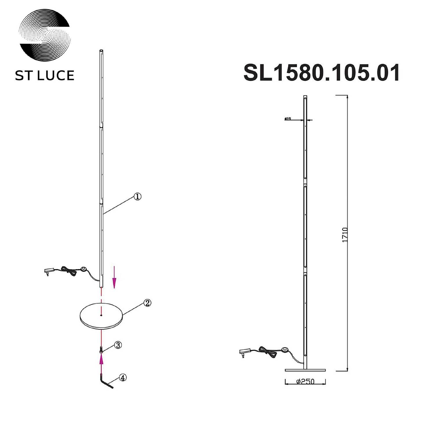 Торшер ST Luce Ralio SL1580.105.01 Торшер ST Luce Ralio SL1580.105.01
