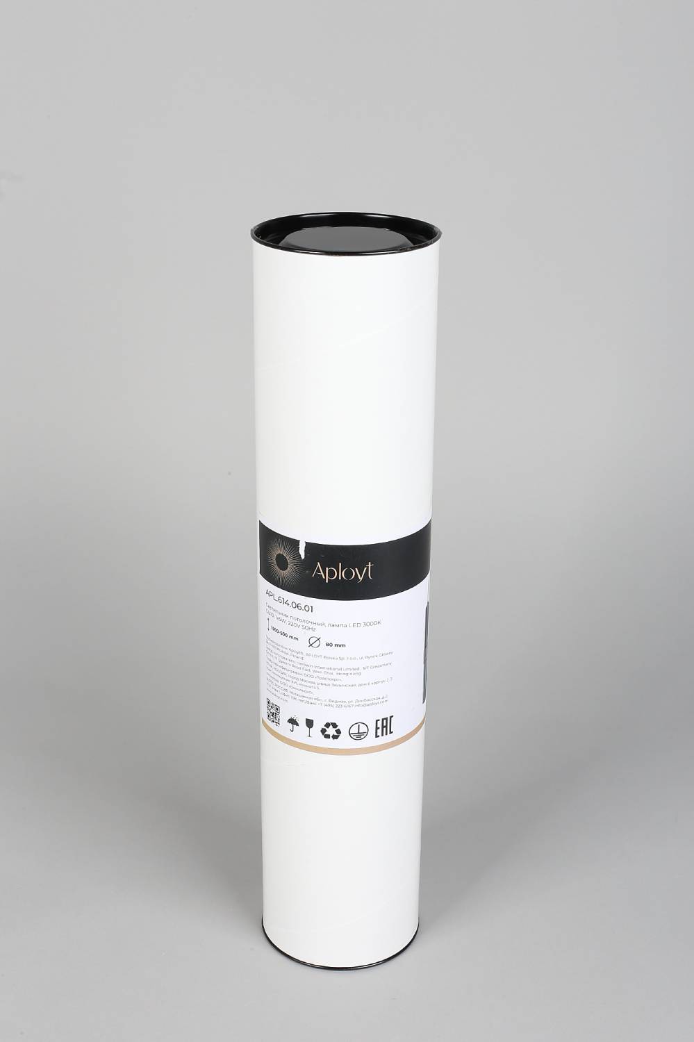 Светильник подвесной Aployt Beasia APL.614.06.01