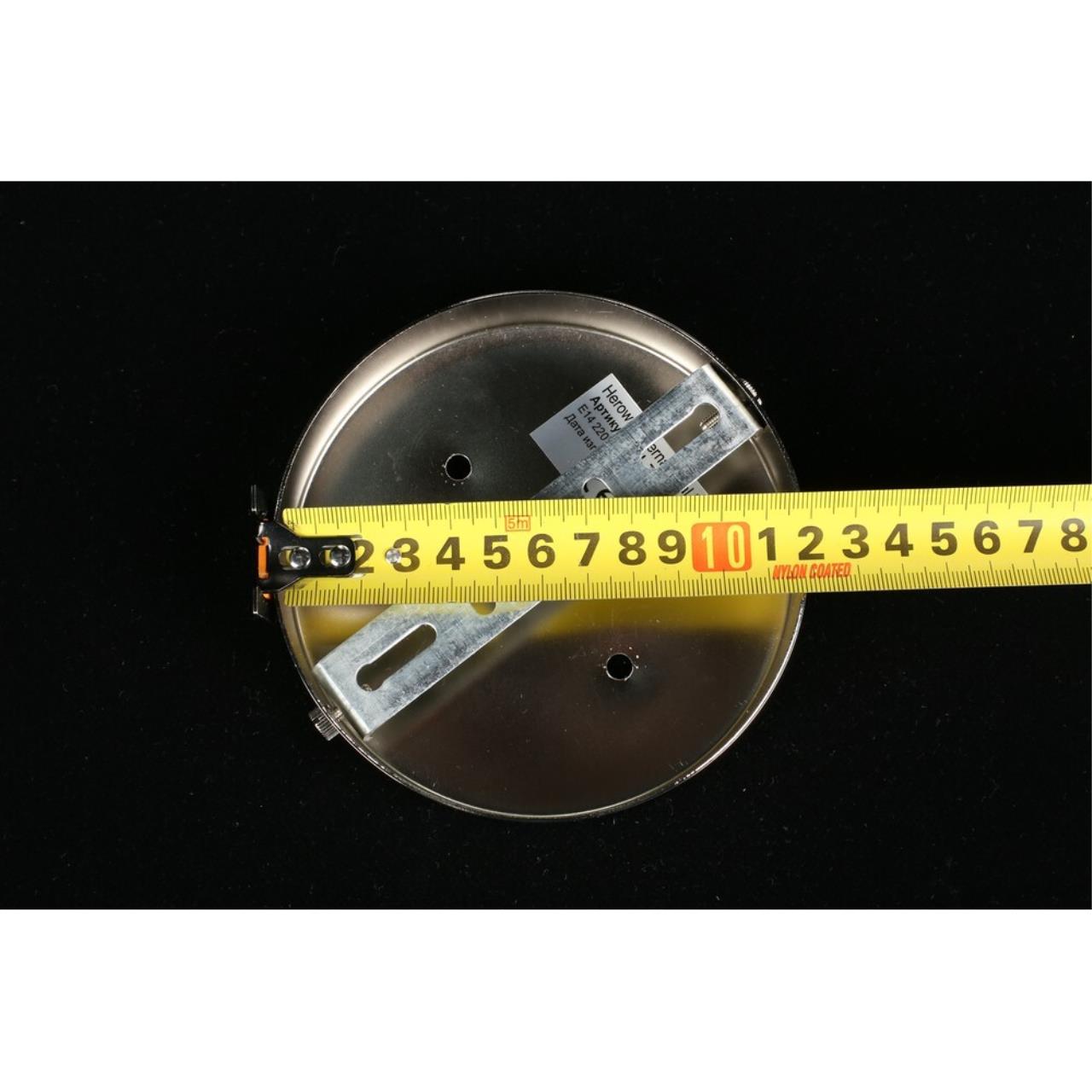 Настенное бра Aployt Jula APL.707.01.02