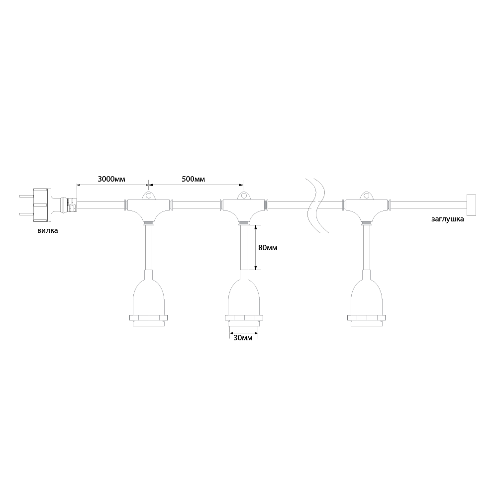 Гирлянда Feron CL50-13 29885