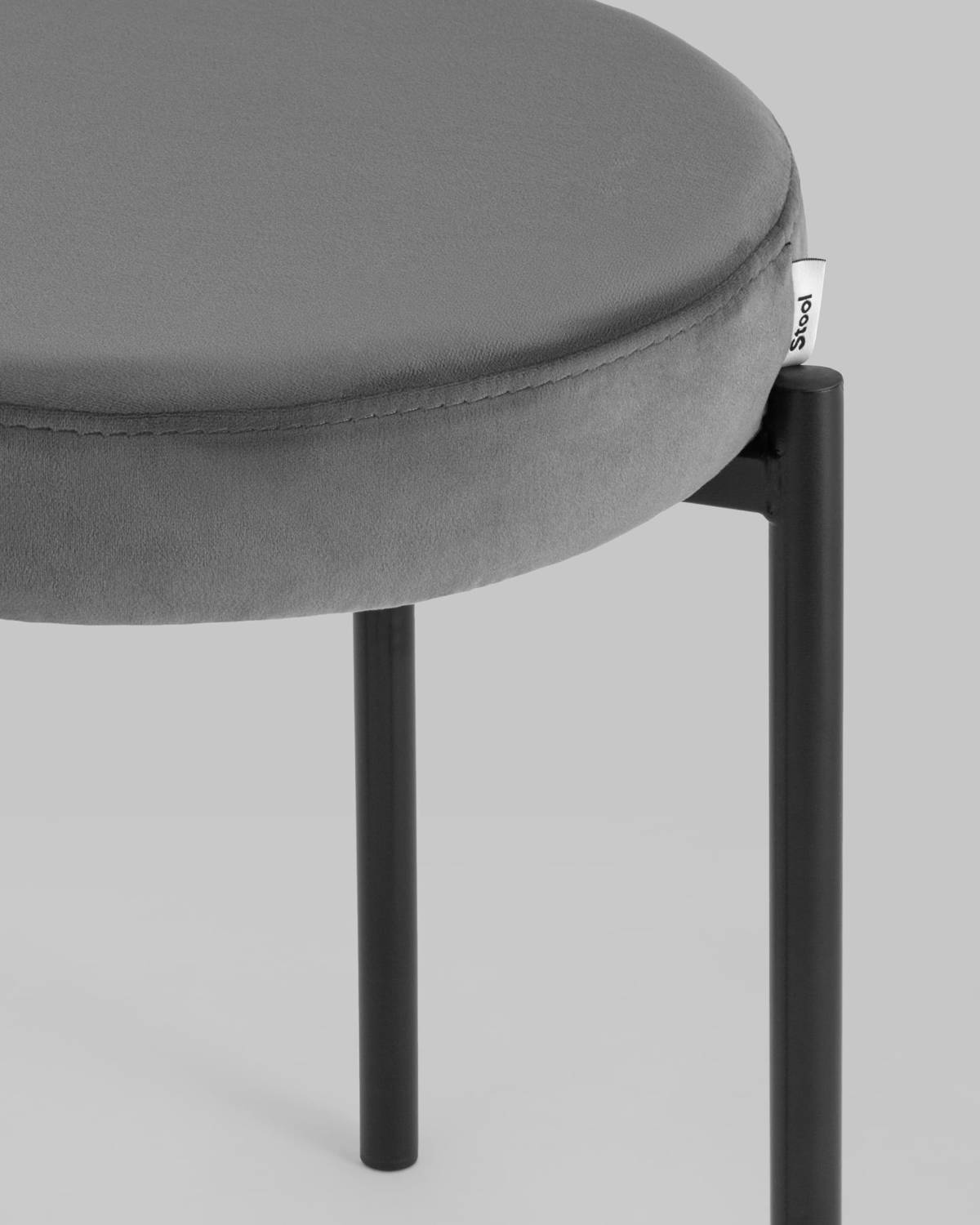 Табурет Stool Group Рио УТ000036167 Табурет Stool Group Рио УТ000036167