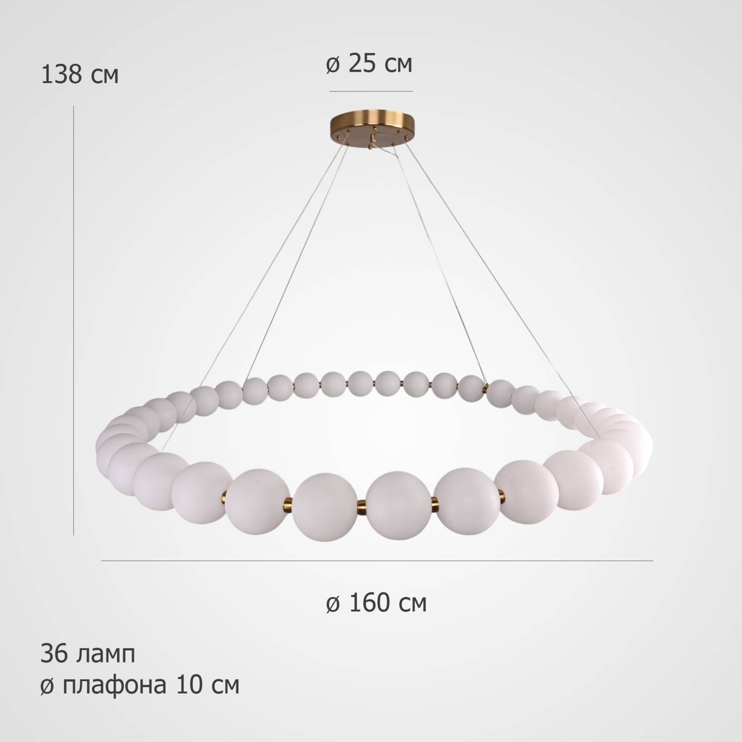 Подвесная люстра ImperiumLoft Cara-Ring01 298269-01