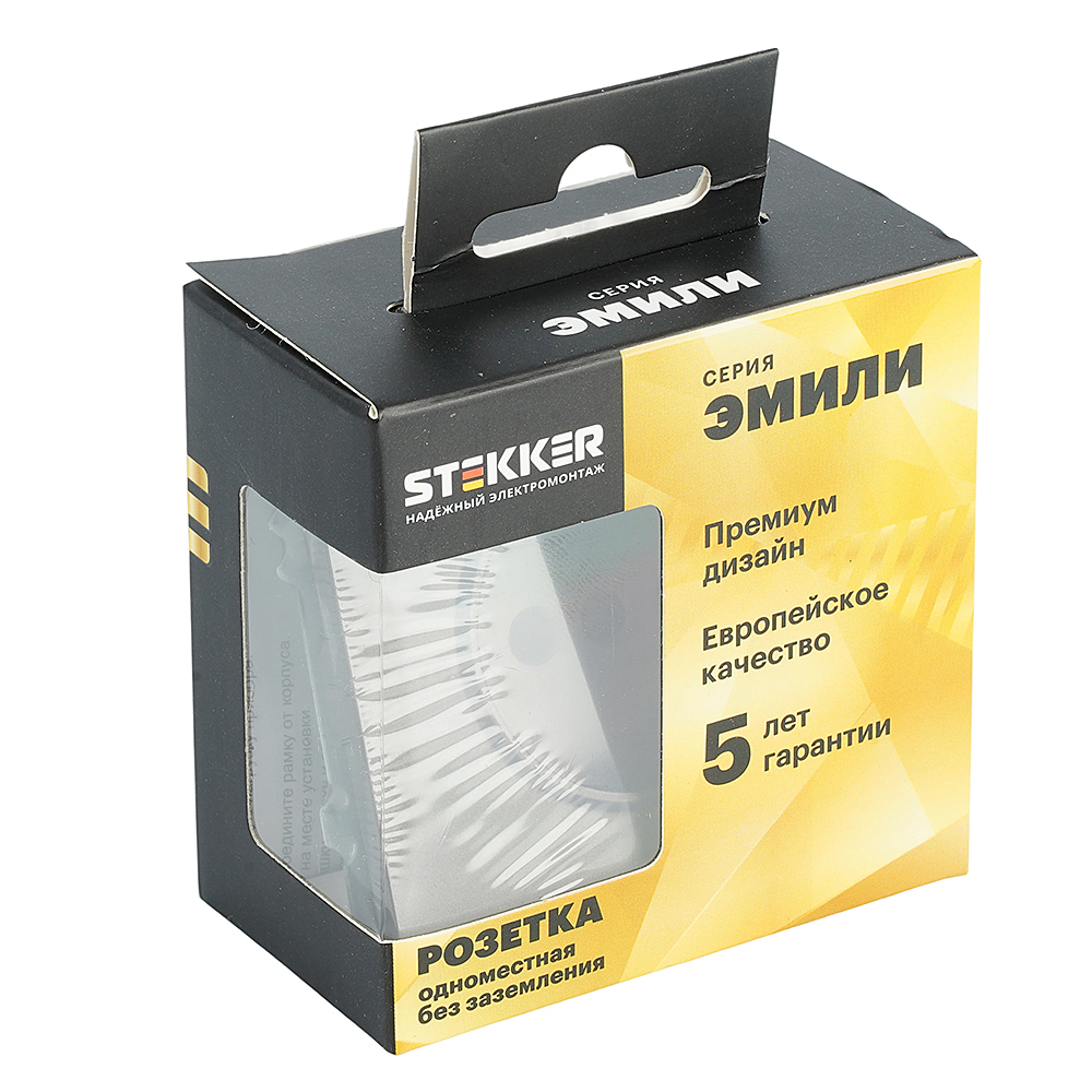 Розетка Stekker Эмили 49928