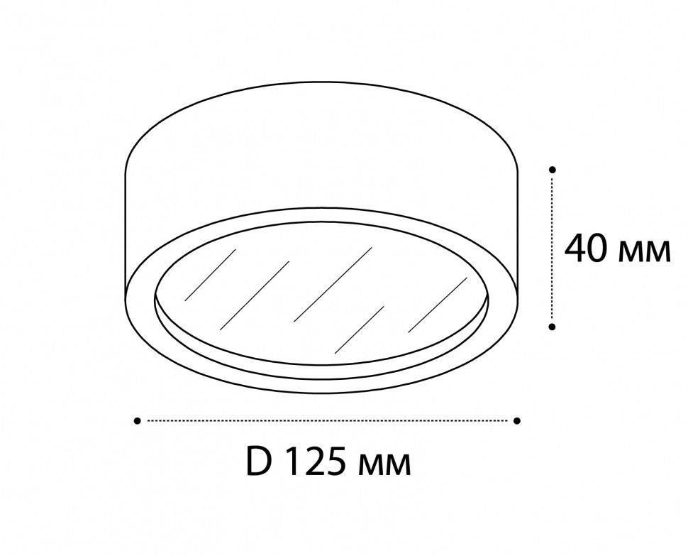 Накладной светильник Italline M04-525 M04-525-125 black 4000K