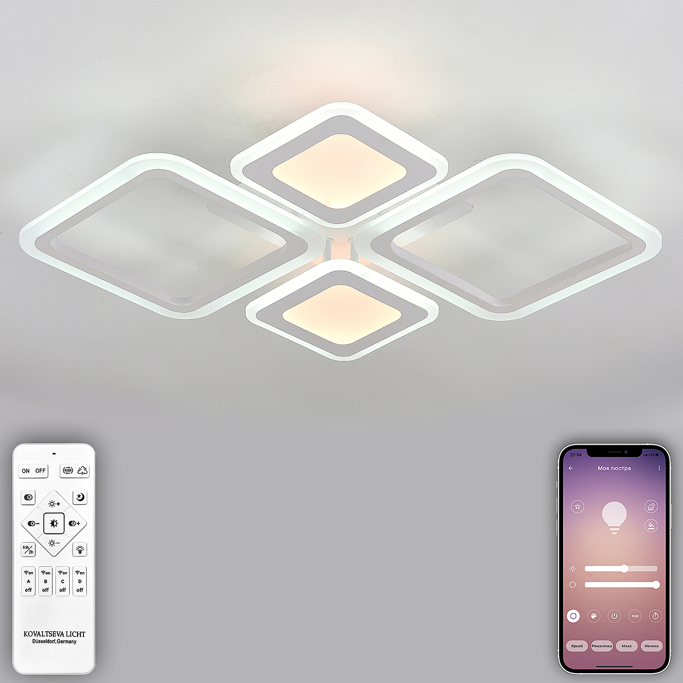 Потолочная люстра Natali Kovaltseva Mujus LED LAMPS 81189