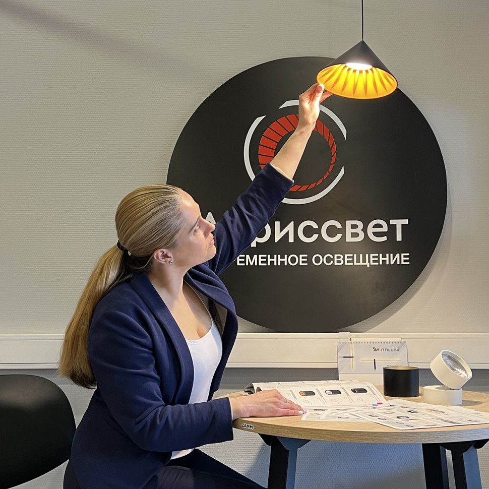 Светильник подвесной Italline 14blo IT03-1430 black/orange